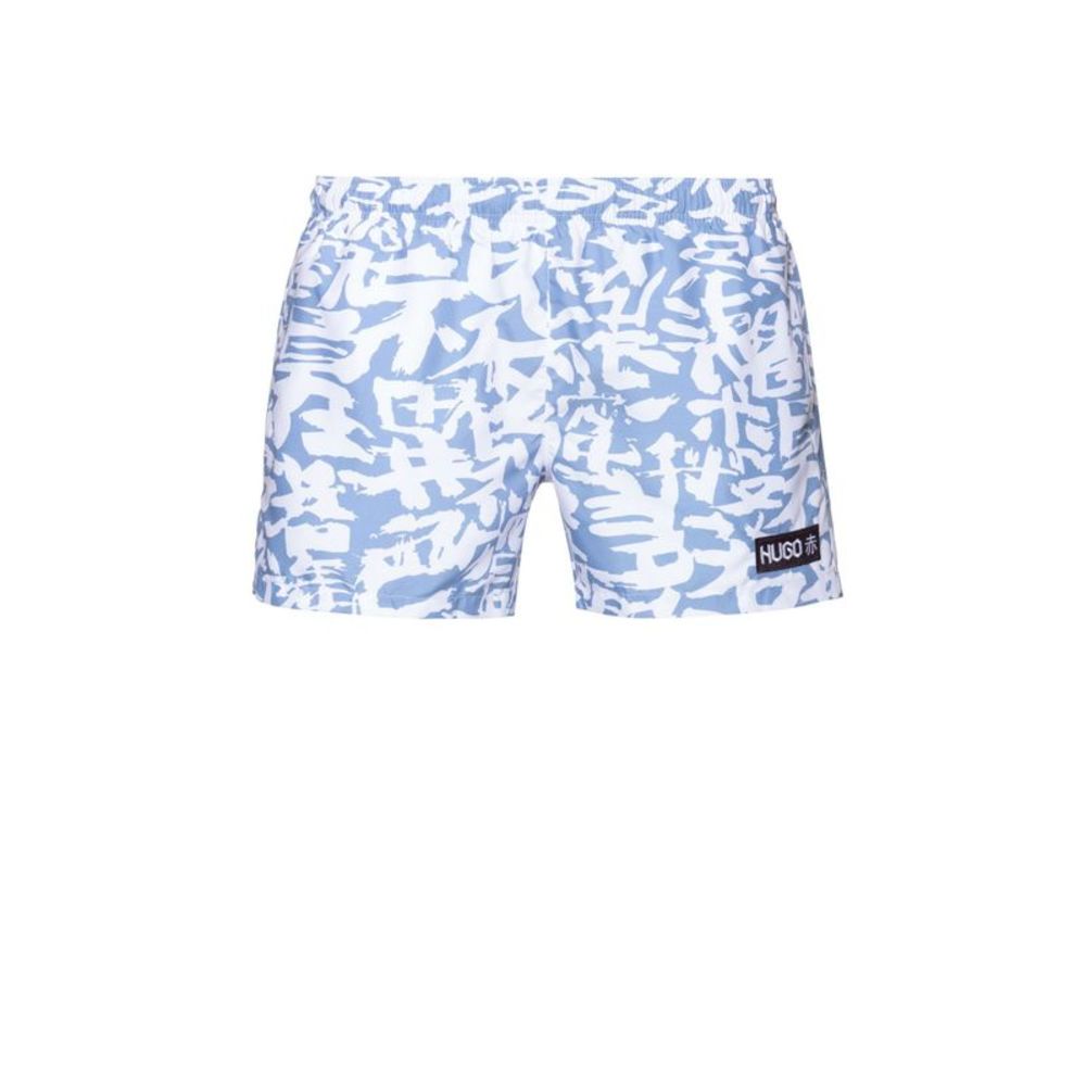 HUGO Mens Boss Red Label Swimwear Blue Logo Graphic Slim Fit Shorts XXL